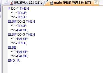 关于昆明棋牌游戏攻略的信息